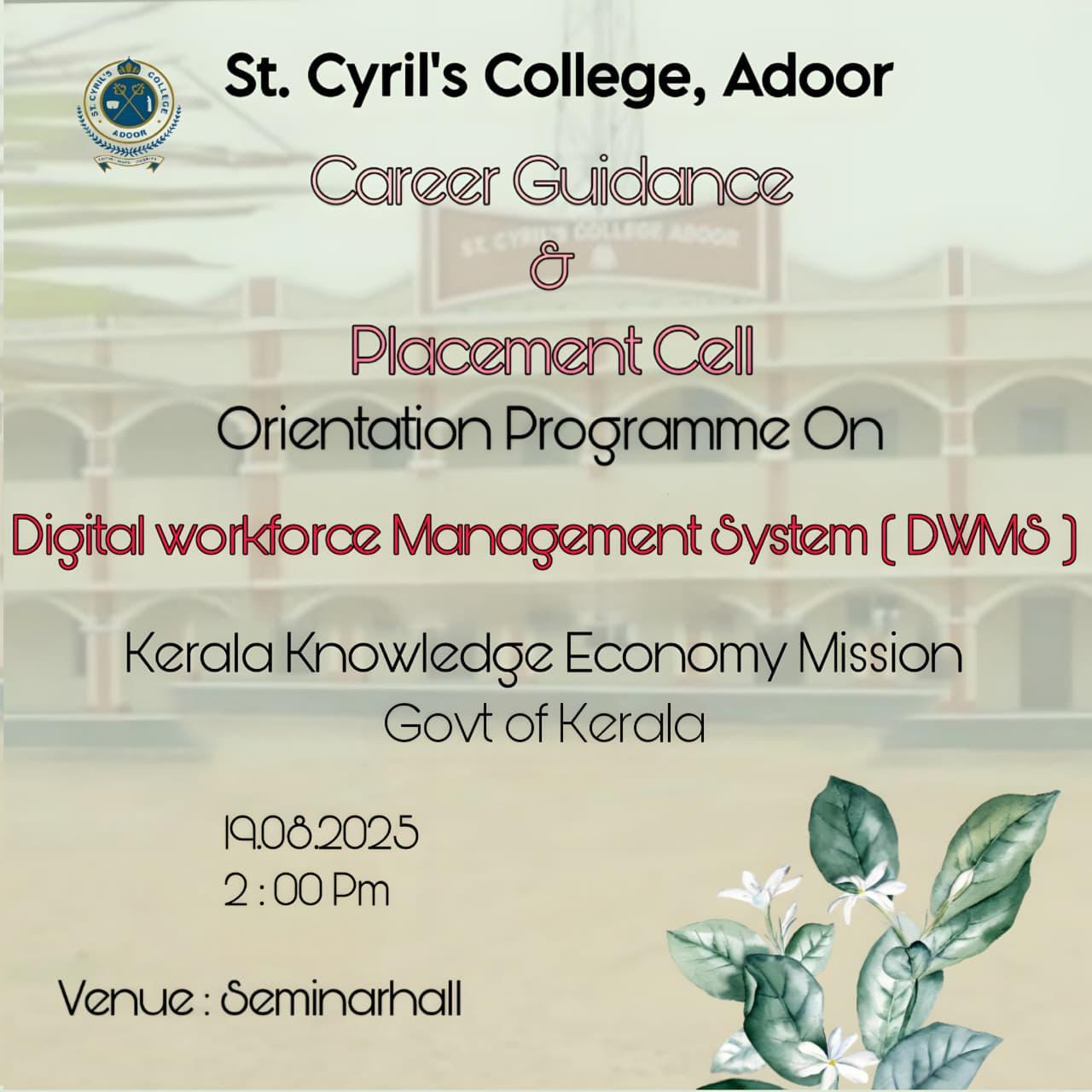 St.Cyril’s College