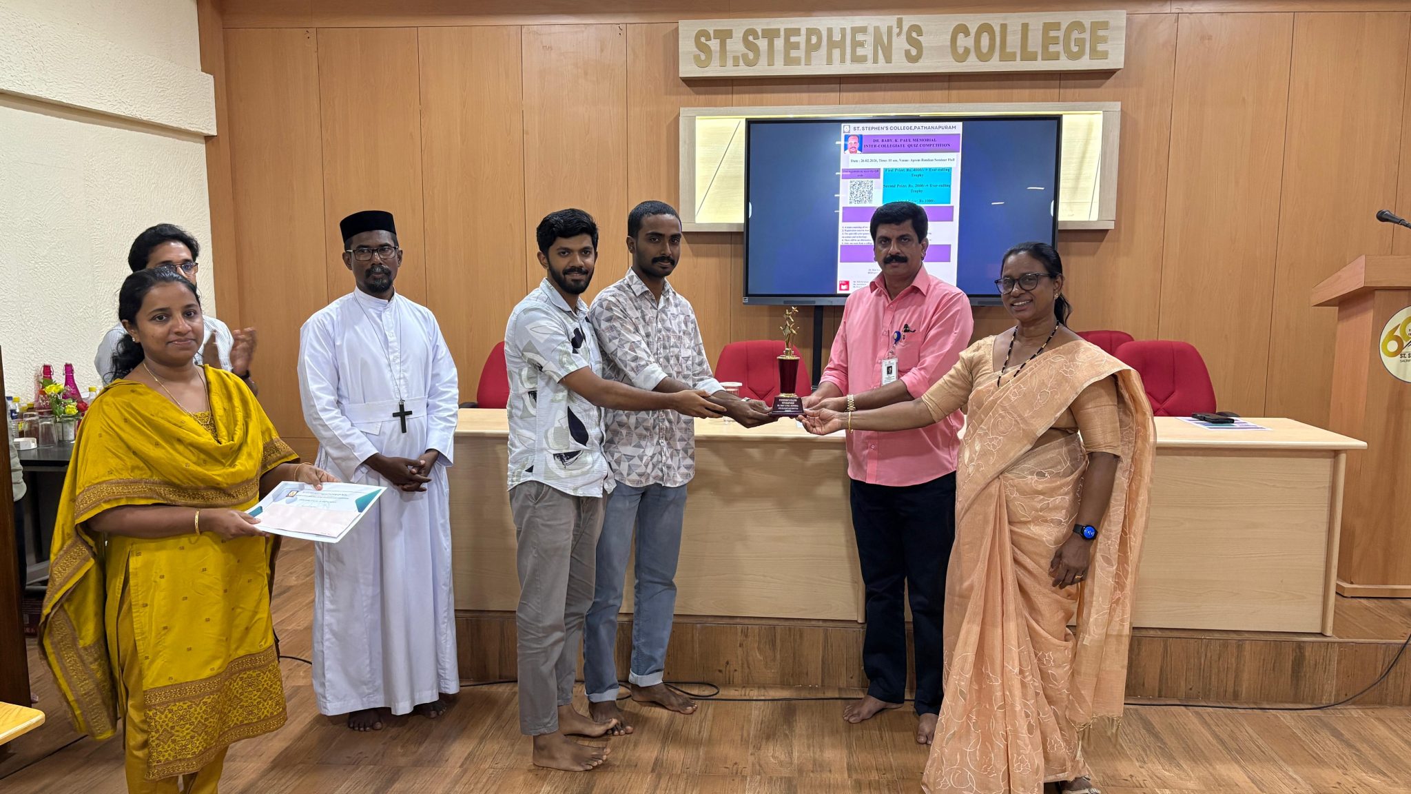 St Cyril’s college