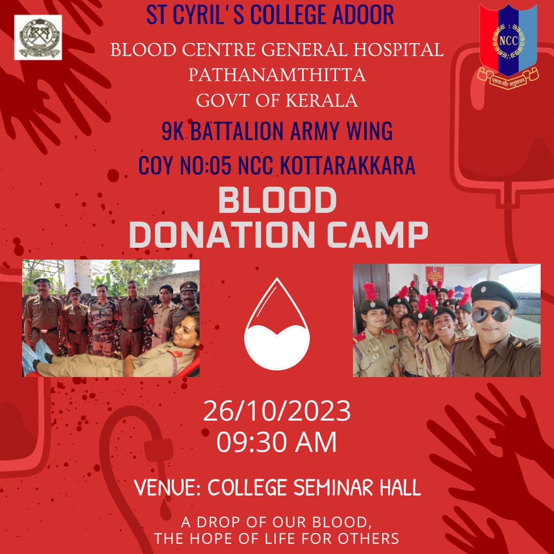 Blood Donation Camp St. Cyrils College